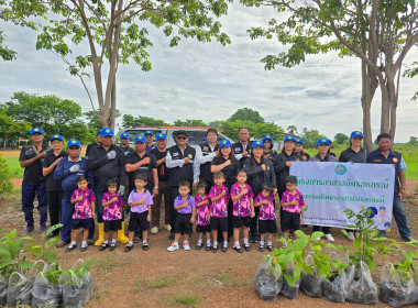 จัดโครงการอาสาสมัครสหกรณ์ กิจกรรมพัฒนาอาสาสมัครสหกรณ์ ... พารามิเตอร์รูปภาพ 2