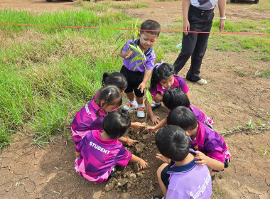 จัดโครงการอาสาสมัครสหกรณ์ กิจกรรมพัฒนาอาสาสมัครสหกรณ์ ... พารามิเตอร์รูปภาพ 30