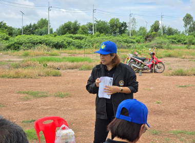 จัดโครงการอาสาสมัครสหกรณ์ กิจกรรมพัฒนาอาสาสมัครสหกรณ์ ... พารามิเตอร์รูปภาพ 49
