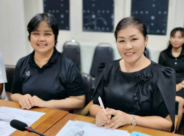 เข้าร่วมประชุมชี้แจงแนวทางการตรวจราชการและประชุมตรวจติดตามผลการดำเนินงานตามแผนการตรวจราชการของผู้ตรวจราชการกระทรวงเกษตรและสหกรณ์ ... พารามิเตอร์รูปภาพ 4