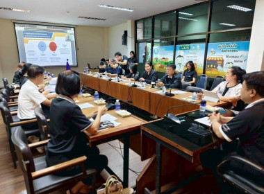 เข้าร่วมประชุมชี้แจงแนวทางการตรวจราชการและประชุมตรวจติดตามผลการดำเนินงานตามแผนการตรวจราชการของผู้ตรวจราชการกระทรวงเกษตรและสหกรณ์ ... พารามิเตอร์รูปภาพ 5