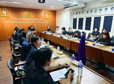 เข้าร่วมประชุมชี้แจงแนวทางการตรวจราชการและประชุมตรวจติดตามผลการดำเนินงานตามแผนการตรวจราชการของผู้ตรวจราชการกระทรวงเกษตรและสหกรณ์ ... พารามิเตอร์รูปภาพ 7