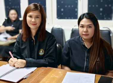 เข้าร่วมประชุมชี้แจงแนวทางการตรวจราชการและประชุมตรวจติดตามผลการดำเนินงานตามแผนการตรวจราชการของผู้ตรวจราชการกระทรวงเกษตรและสหกรณ์ ... พารามิเตอร์รูปภาพ 9