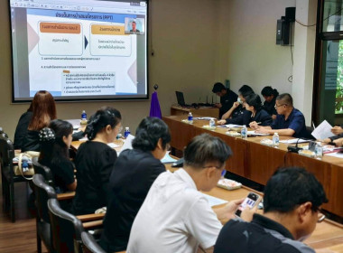 เข้าร่วมประชุมชี้แจงแนวทางการตรวจราชการและประชุมตรวจติดตามผลการดำเนินงานตามแผนการตรวจราชการของผู้ตรวจราชการกระทรวงเกษตรและสหกรณ์ ... พารามิเตอร์รูปภาพ 10