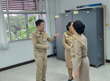 อธิบดีกรมส่งเสริมสหกรณ์ ... พารามิเตอร์รูปภาพ 25