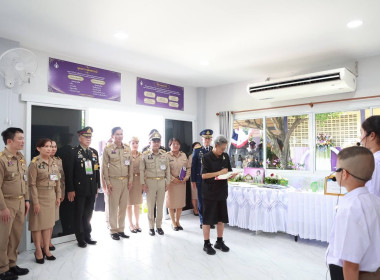 ร่วมเฝ้ารับเสด็จ ณ โรงเรียนวัดโยธีราษฎร์ศรัทธาราม ... พารามิเตอร์รูปภาพ 2