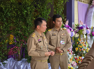 ร่วมเฝ้ารับเสด็จ ณ โรงเรียนวัดโยธีราษฎร์ศรัทธาราม ... พารามิเตอร์รูปภาพ 15