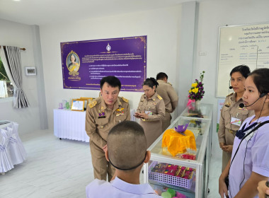 ร่วมเฝ้ารับเสด็จ ณ โรงเรียนวัดโยธีราษฎร์ศรัทธาราม ... พารามิเตอร์รูปภาพ 20