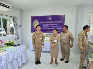 ร่วมเฝ้ารับเสด็จ ณ โรงเรียนวัดโยธีราษฎร์ศรัทธาราม ... พารามิเตอร์รูปภาพ 23