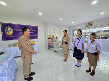 ร่วมเฝ้ารับเสด็จ ณ โรงเรียนวัดโยธีราษฎร์ศรัทธาราม ... พารามิเตอร์รูปภาพ 29