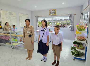 ร่วมเฝ้ารับเสด็จ ณ โรงเรียนวัดโยธีราษฎร์ศรัทธาราม ... พารามิเตอร์รูปภาพ 30