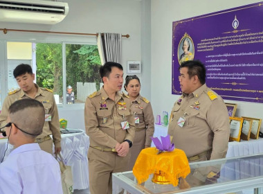 ร่วมเฝ้ารับเสด็จ ณ โรงเรียนวัดโยธีราษฎร์ศรัทธาราม ... พารามิเตอร์รูปภาพ 34