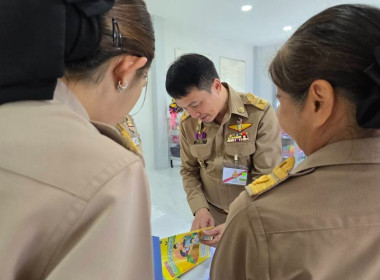 ร่วมเฝ้ารับเสด็จ ณ โรงเรียนวัดโยธีราษฎร์ศรัทธาราม ... พารามิเตอร์รูปภาพ 35