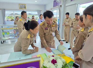ร่วมเฝ้ารับเสด็จ ณ โรงเรียนวัดโยธีราษฎร์ศรัทธาราม ... พารามิเตอร์รูปภาพ 36