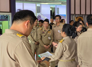 ร่วมเฝ้ารับเสด็จ ณ โรงเรียนวัดโยธีราษฎร์ศรัทธาราม ... พารามิเตอร์รูปภาพ 40