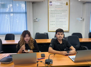 จัดอบรม หลักสูตร “การประยุกต์ใช้ Notebook LM ... พารามิเตอร์รูปภาพ 8