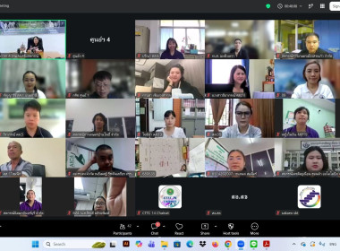 จัดอบรม หลักสูตร “การประยุกต์ใช้ Notebook LM ... พารามิเตอร์รูปภาพ 17