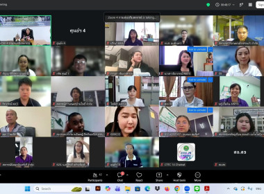 จัดอบรม หลักสูตร “การประยุกต์ใช้ Notebook LM ... พารามิเตอร์รูปภาพ 19