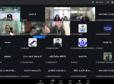 จัดอบรม หลักสูตร “การประยุกต์ใช้ Notebook LM ... พารามิเตอร์รูปภาพ 20