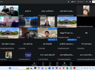 จัดอบรม หลักสูตร “การประยุกต์ใช้ Notebook LM ... พารามิเตอร์รูปภาพ 26