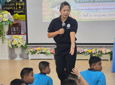 ป็นวิทยากรค่ายแกนนำรักษ์พงไพร ต่อยอดขยายผลสู่ความยั่งยืน ... พารามิเตอร์รูปภาพ 9
