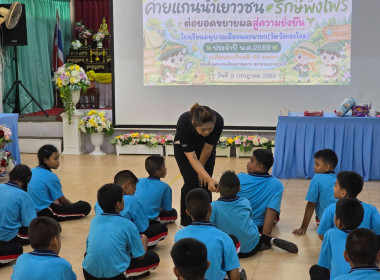 ป็นวิทยากรค่ายแกนนำรักษ์พงไพร ต่อยอดขยายผลสู่ความยั่งยืน ... พารามิเตอร์รูปภาพ 11
