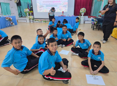 ป็นวิทยากรค่ายแกนนำรักษ์พงไพร ต่อยอดขยายผลสู่ความยั่งยืน ... พารามิเตอร์รูปภาพ 23
