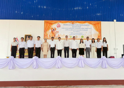 เข้าร่วมพิธีเปิดโครงการปศุสัตว์ร่วมใจกำจัดภัยโรคพิษสุนัขบ้า ... พารามิเตอร์รูปภาพ 1