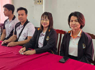 จัดโครงการอาสาสมัครสหกรณ์ กิจกรรมพัฒนาอาสาสมัครสหกรณ์ ณ ... พารามิเตอร์รูปภาพ 11