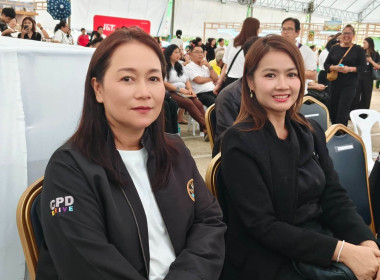เปิดงานแสดงและจำหน่ายสินค้าผลไม้ “THAILAND : The Land of ... พารามิเตอร์รูปภาพ 3