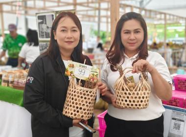 เปิดงานแสดงและจำหน่ายสินค้าผลไม้ “THAILAND : The Land of ... พารามิเตอร์รูปภาพ 6