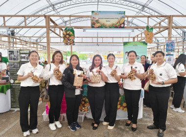 เปิดงานแสดงและจำหน่ายสินค้าผลไม้ “THAILAND : The Land of ... พารามิเตอร์รูปภาพ 11