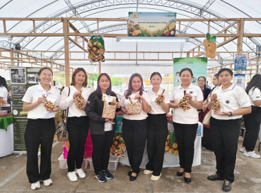 เปิดงานแสดงและจำหน่ายสินค้าผลไม้ “THAILAND : The Land of ... พารามิเตอร์รูปภาพ 13