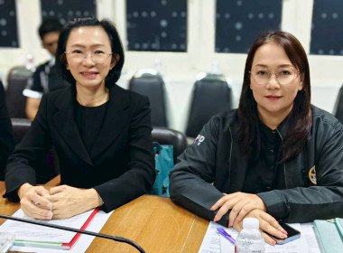 เข้าร่วมประชุมตรวจติดตามผลการดำเนินงานตามแผนการตรวจราชการของผู้ตรวจราชการกระทรวงเกษตรและสหกรณ์ ประจำปีงบประมาณ พ.ศ. 2569 ... พารามิเตอร์รูปภาพ 4