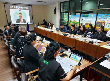 เข้าร่วมประชุมตรวจติดตามผลการดำเนินงานตามแผนการตรวจราชการของผู้ตรวจราชการกระทรวงเกษตรและสหกรณ์ ประจำปีงบประมาณ พ.ศ. 2569 ... พารามิเตอร์รูปภาพ 7