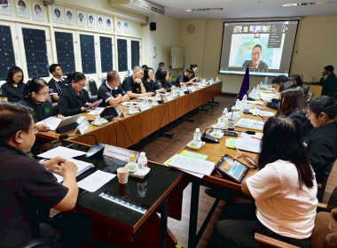 เข้าร่วมประชุมตรวจติดตามผลการดำเนินงานตามแผนการตรวจราชการของผู้ตรวจราชการกระทรวงเกษตรและสหกรณ์ ประจำปีงบประมาณ พ.ศ. 2569 ... พารามิเตอร์รูปภาพ 9