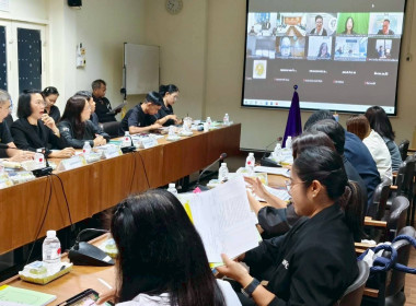 เข้าร่วมประชุมตรวจติดตามผลการดำเนินงานตามแผนการตรวจราชการของผู้ตรวจราชการกระทรวงเกษตรและสหกรณ์ ประจำปีงบประมาณ พ.ศ. 2569 ... พารามิเตอร์รูปภาพ 15
