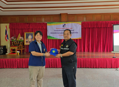โครงการอาสาสมัครสหกรณ์ กิจกรรมพัฒนาอาสาสมัครสหกรณ์ ... พารามิเตอร์รูปภาพ 26