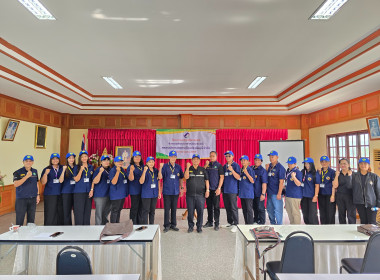 โครงการอาสาสมัครสหกรณ์ กิจกรรมพัฒนาอาสาสมัครสหกรณ์ ... พารามิเตอร์รูปภาพ 30