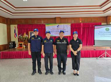 โครงการอาสาสมัครสหกรณ์ กิจกรรมพัฒนาอาสาสมัครสหกรณ์ ... พารามิเตอร์รูปภาพ 31