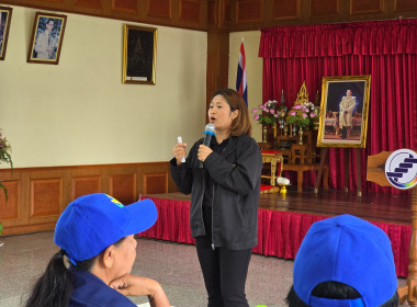 โครงการอาสาสมัครสหกรณ์ กิจกรรมพัฒนาอาสาสมัครสหกรณ์ ... พารามิเตอร์รูปภาพ 36
