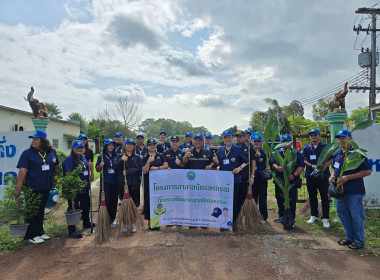 โครงการอาสาสมัครสหกรณ์ กิจกรรมพัฒนาอาสาสมัครสหกรณ์ ... พารามิเตอร์รูปภาพ 40