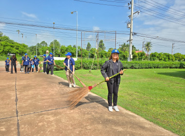โครงการอาสาสมัครสหกรณ์ กิจกรรมพัฒนาอาสาสมัครสหกรณ์ ... พารามิเตอร์รูปภาพ 42