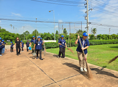 โครงการอาสาสมัครสหกรณ์ กิจกรรมพัฒนาอาสาสมัครสหกรณ์ ... พารามิเตอร์รูปภาพ 44