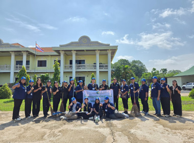 โครงการอาสาสมัครสหกรณ์ กิจกรรมพัฒนาอาสาสมัครสหกรณ์ ... พารามิเตอร์รูปภาพ 61