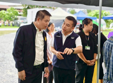 เข้าร่วมพิธีเปิดโครงการ “ไทยช่วยไทย ลดภาระปัจจัยการผลิต : ... พารามิเตอร์รูปภาพ 8