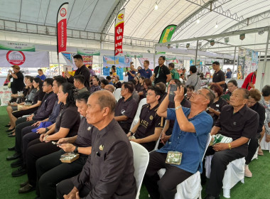 เข้าร่วมพิธีเปิดโครงการ “ไทยช่วยไทย ลดภาระปัจจัยการผลิต : ... พารามิเตอร์รูปภาพ 15