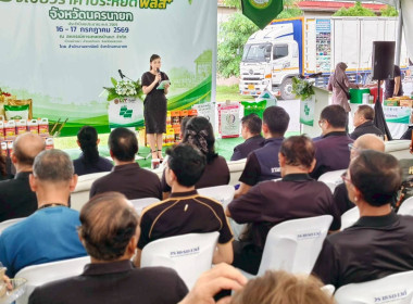 เข้าร่วมพิธีเปิดโครงการ “ไทยช่วยไทย ลดภาระปัจจัยการผลิต : ... พารามิเตอร์รูปภาพ 9