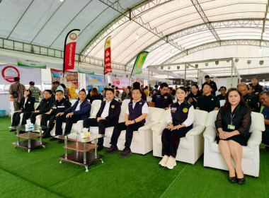 เข้าร่วมพิธีเปิดโครงการ “ไทยช่วยไทย ลดภาระปัจจัยการผลิต : ... พารามิเตอร์รูปภาพ 11