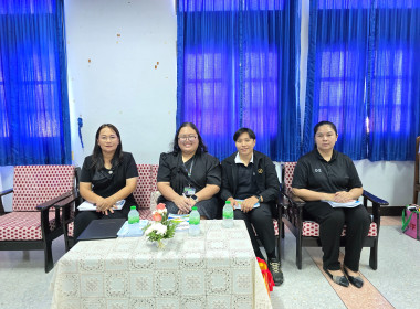 เป็นประธานเปิดประชุมใหญ่สามัญประจำปี 2568 ... พารามิเตอร์รูปภาพ 2